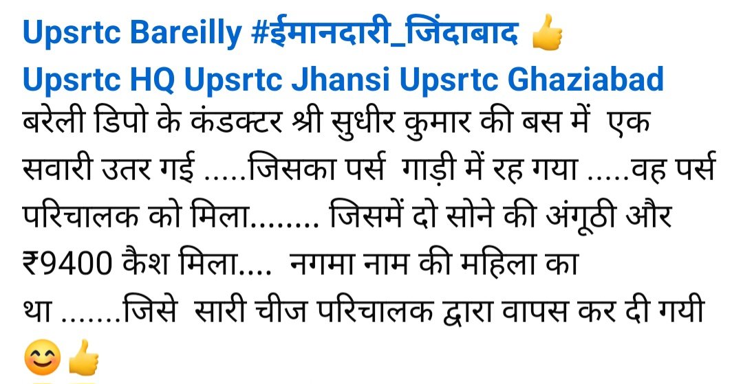 S.P.SINGH tweet media