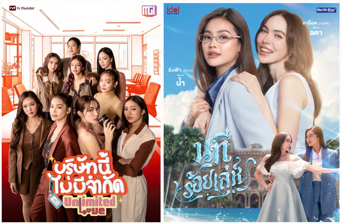 𝓑𝓮 𝓶𝔂 𝓫𝓪𝓫𝔂 𝓢𝓶𝓲𝓵𝓮𝔂 🪐☺ tweet media