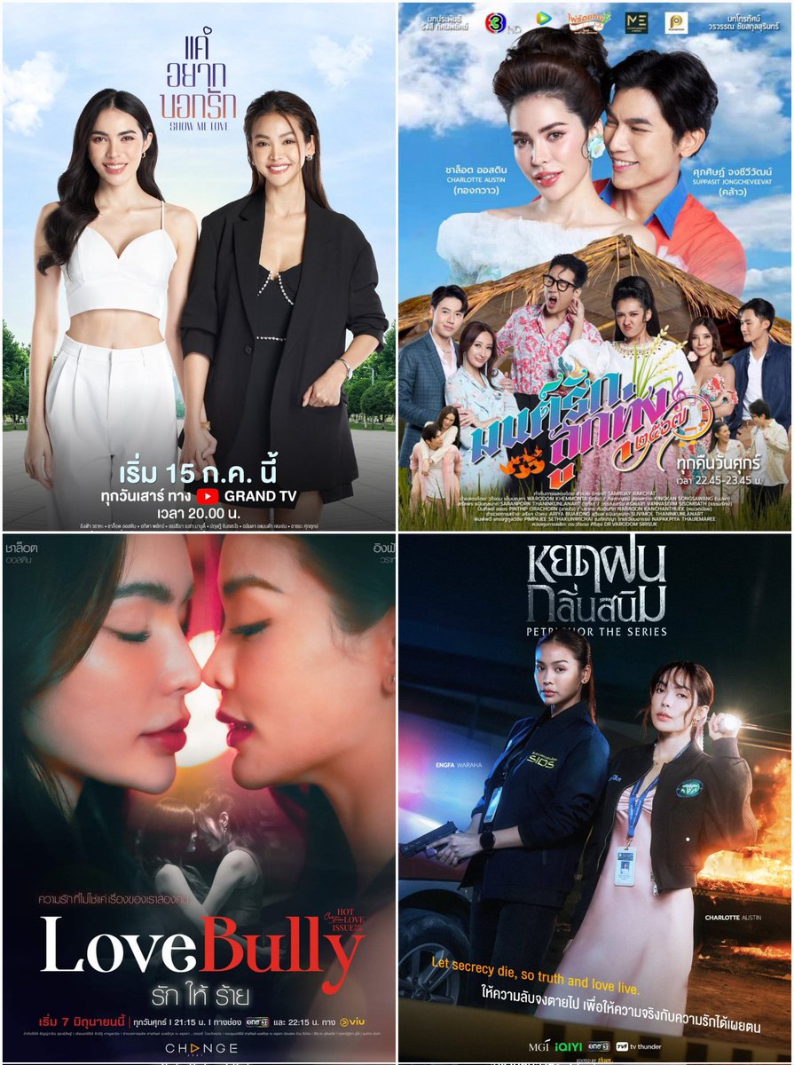 𝓑𝓮 𝓶𝔂 𝓫𝓪𝓫𝔂 𝓢𝓶𝓲𝓵𝓮𝔂 🪐☺ tweet media