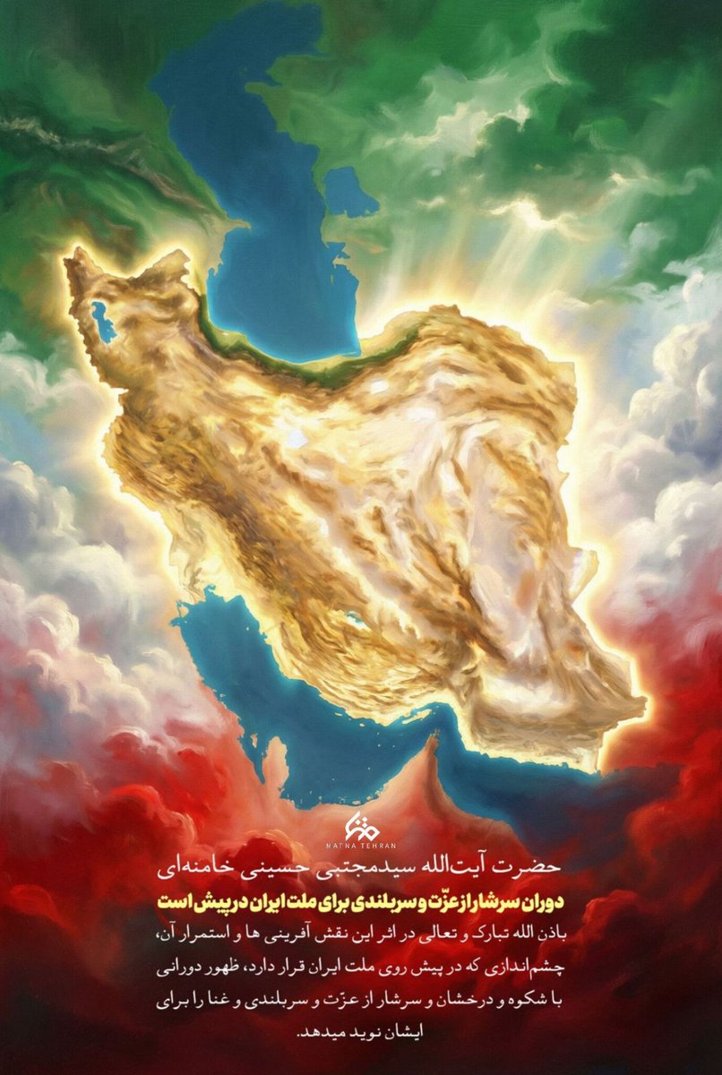 طاها1387 tweet media