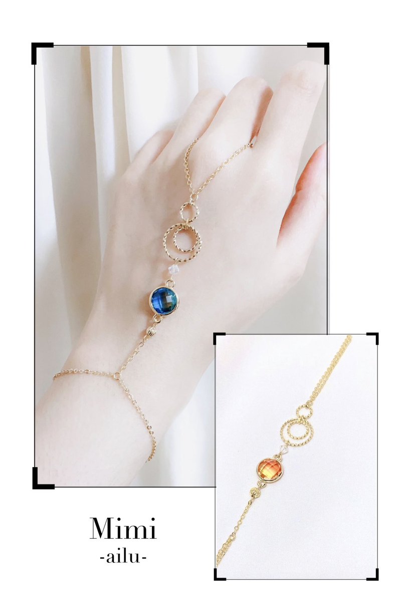 ailu0_0's tweet photo. フィンガーブレスレットbi-colorシリーズです(⋆ᵕᴗᵕ⋆)
ガラスパーツ部分の色の混ざり具合が作品毎に違うのと、角度によっても色の見え方が違うので素敵な作品となっております✨

#フィンガーブレスレット　#ハンドメイドアクセサリー https://t.co/XB0R01RVsH