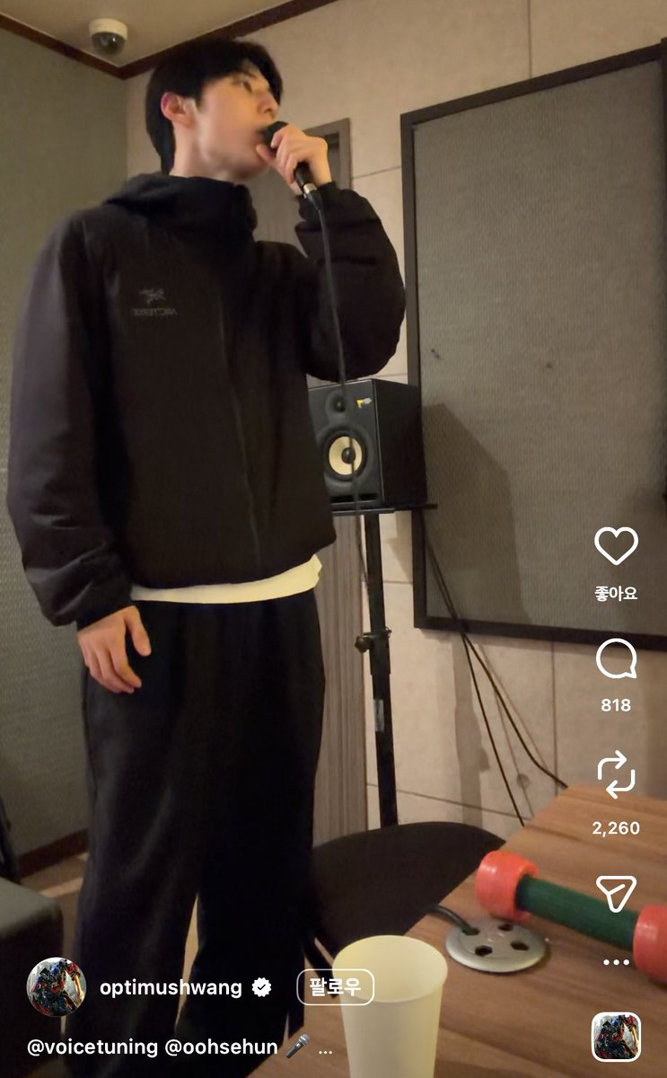 황민현님이 세훈이 디어마이걸을 불러주셨어 .. 미남의 향연 계속되길 🫸🏻🫷🏻