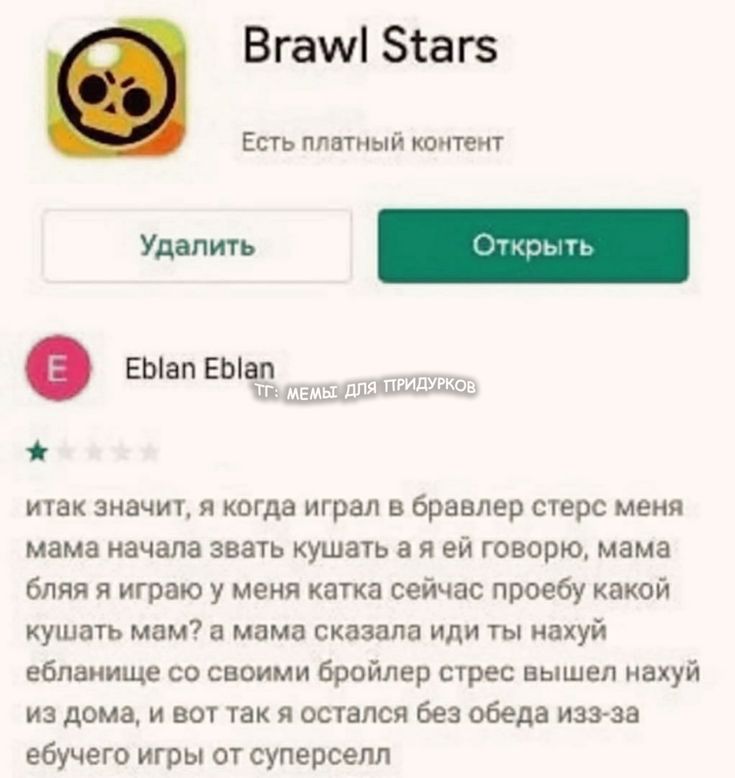 Sumi The Maid💕🇺🇦|🇨🇦|🏳️‍⚧️|🇷🇺 tweet media