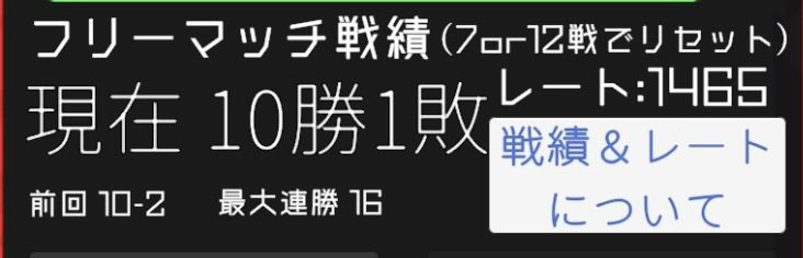 れーか tweet media