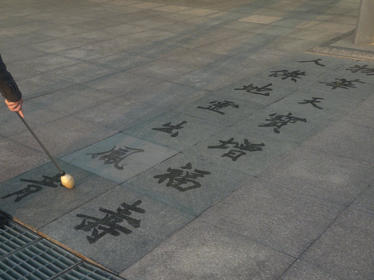 12吨巧克力大盗 tweet media