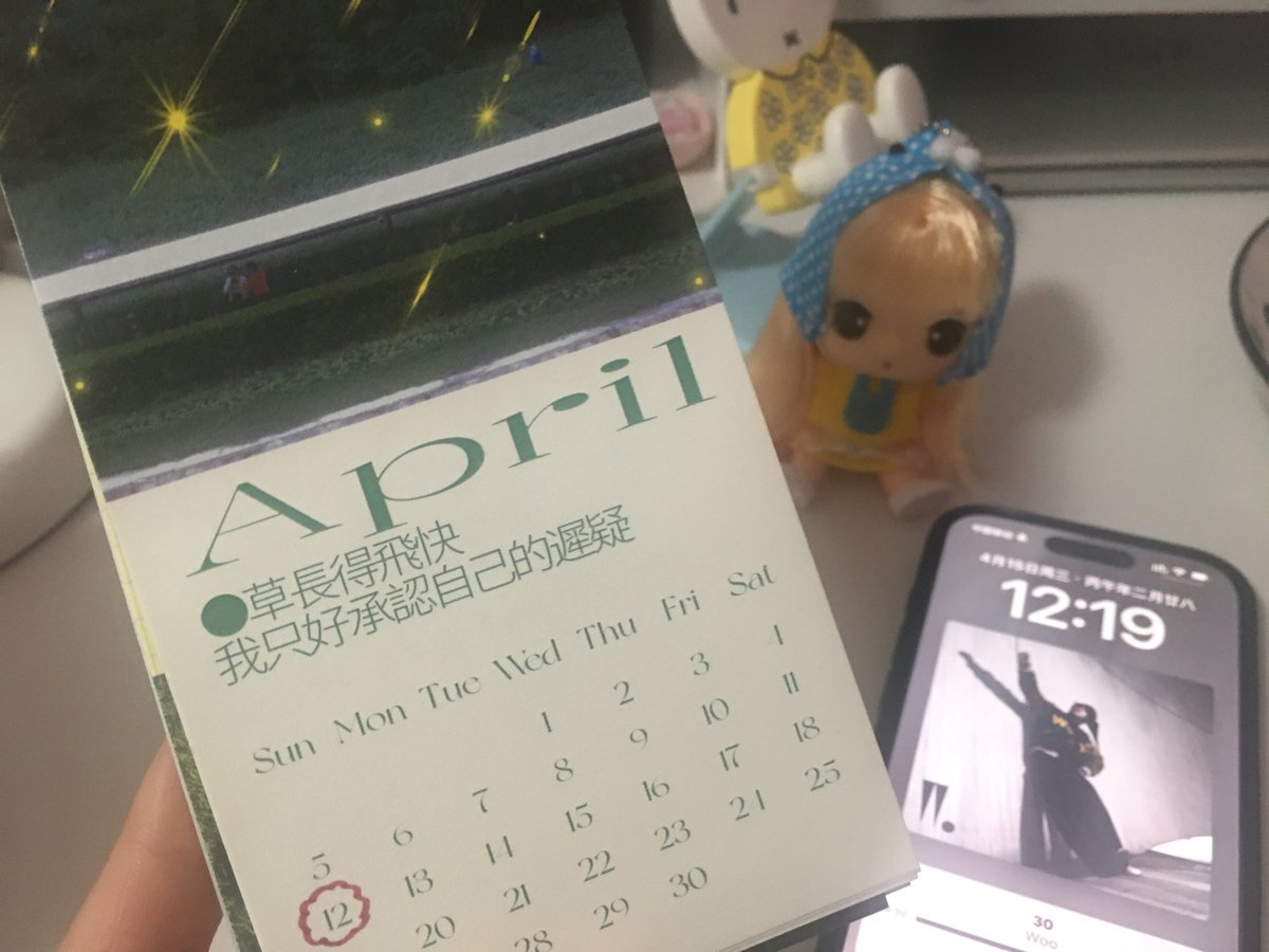 12吨巧克力大盗 tweet media