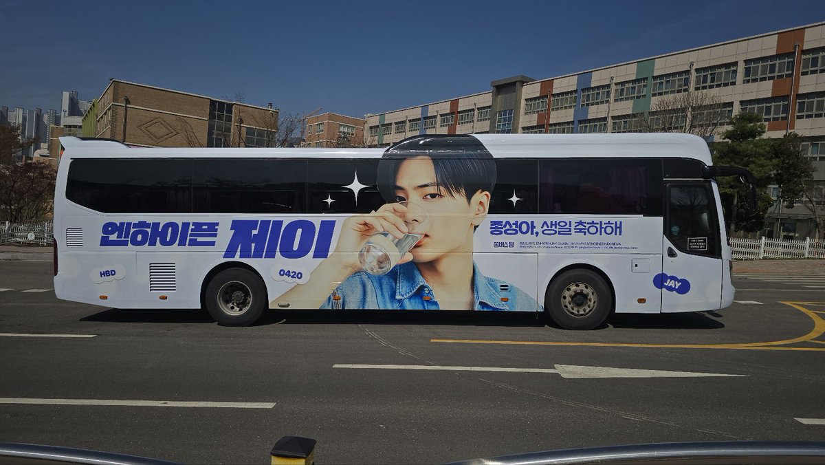 jayseongcorn's tweet photo. OPERATION OF JAY BIRTHDAY BUS BEGINS TODAY! 🎂🎉 https://t.co/m8FVoki3ms