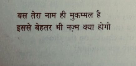 ChauhaN tweet media