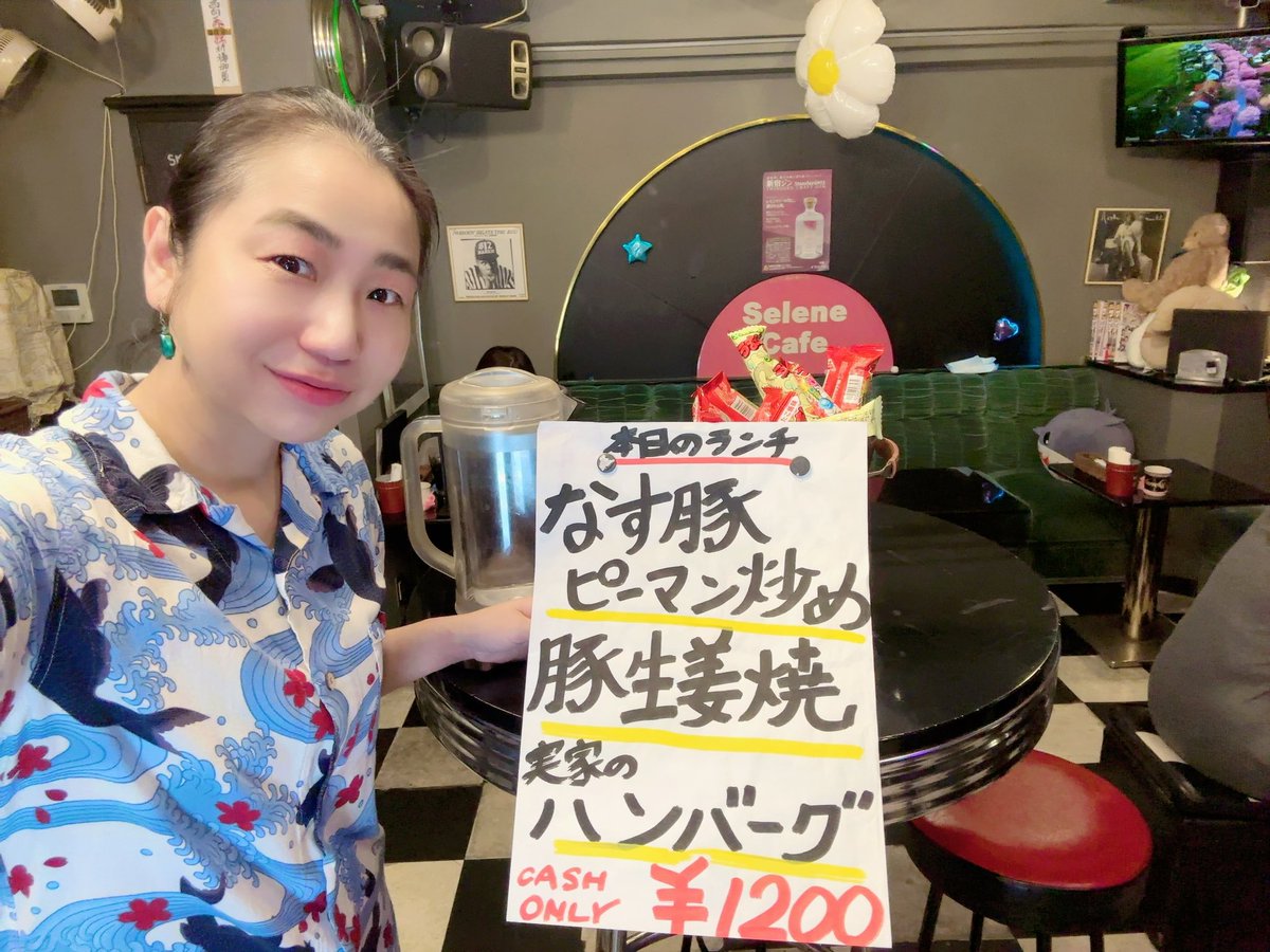 てんてん tweet media