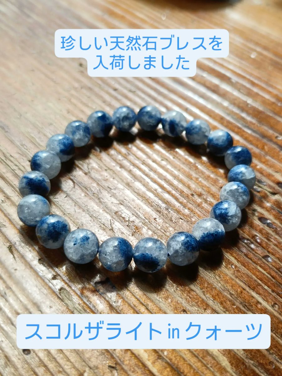 土ぼっくり＆STONES@くらふと一期舎⏩4/29〜5/6益子陶器市 tweet media