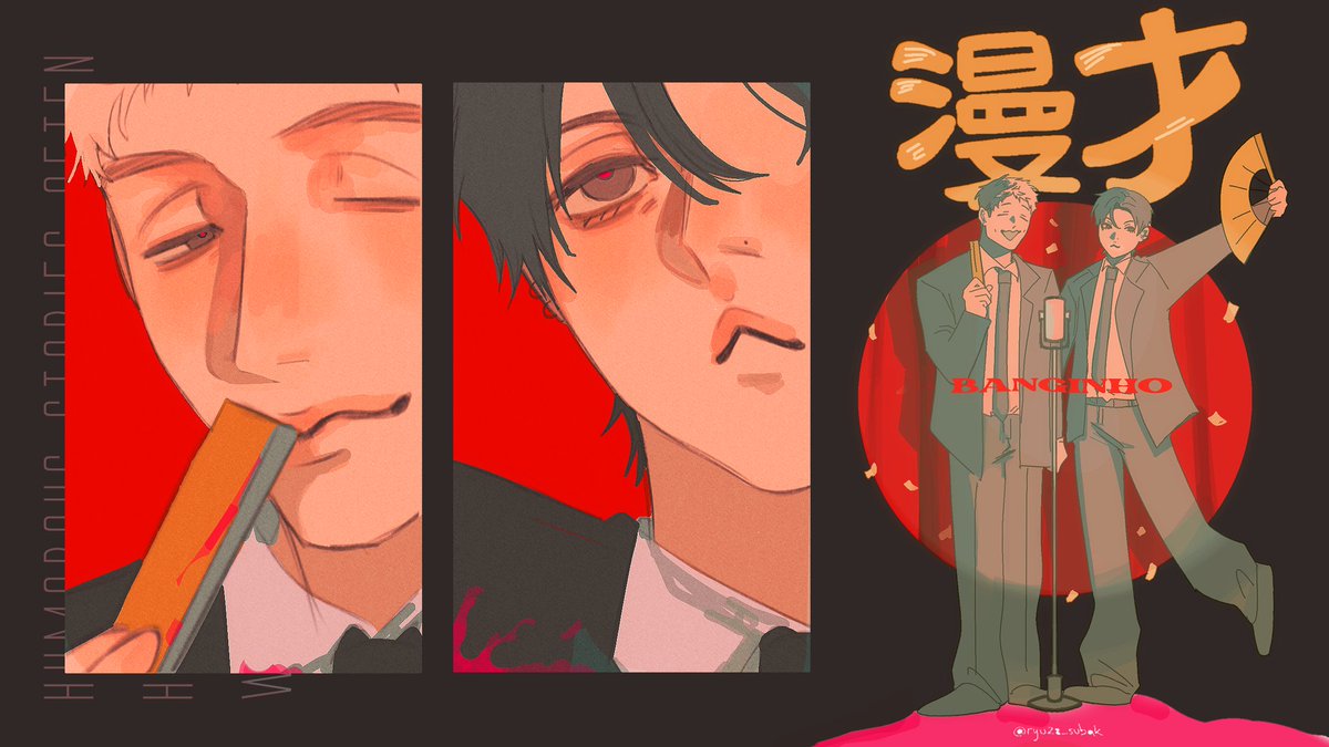 onz🍉? tweet media