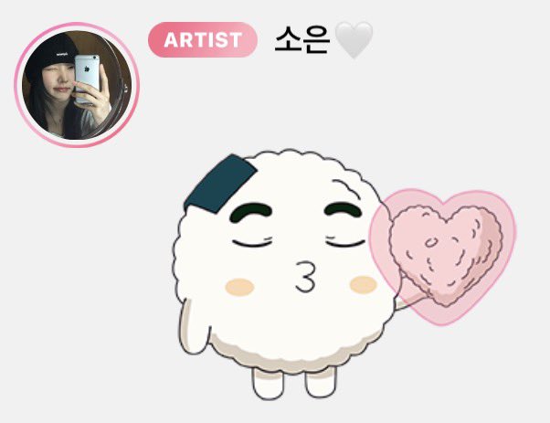 🐮🫧 tweet media