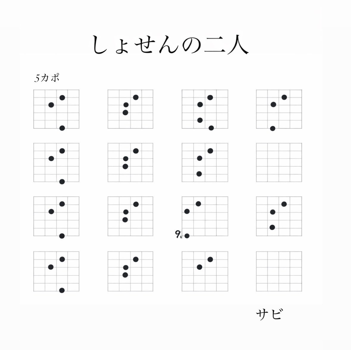 塩入冬湖 tweet media
