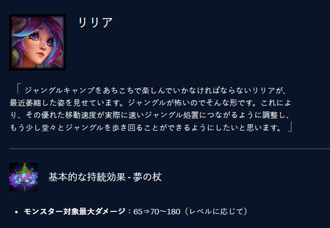 天狐ハク(haku)🇰🇷KRチャレンジャー 67% | JG l Mid l Sup l tweet media