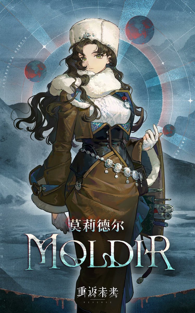 8분의1 tweet media