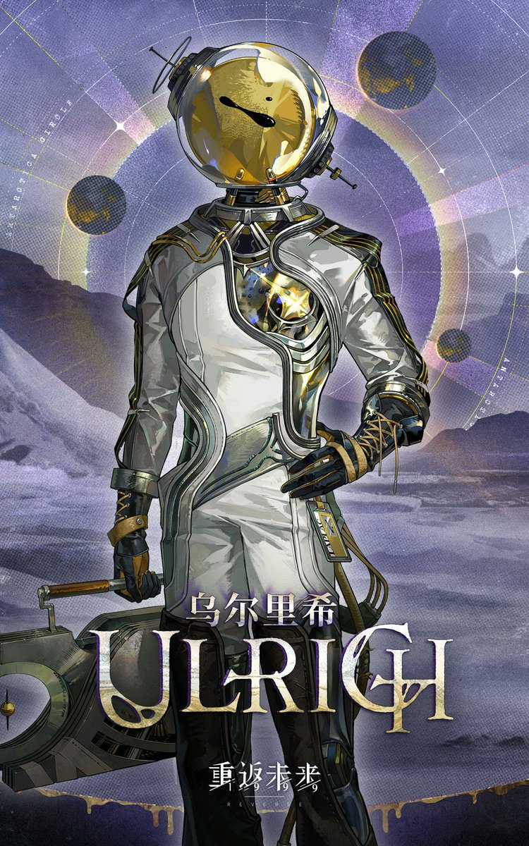 8분의1 tweet media