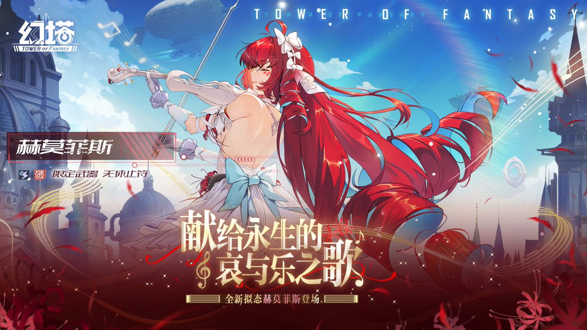 ルルさん tweet media