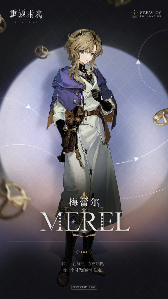 8분의1 tweet media