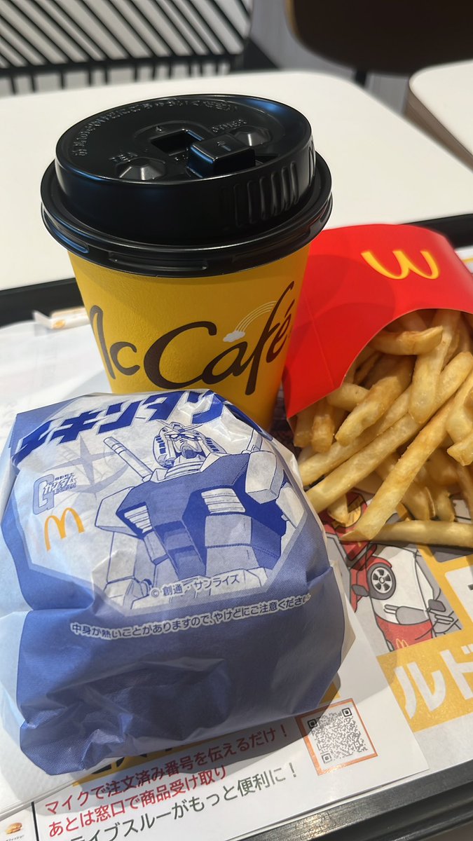 yayoiuzuki tweet media