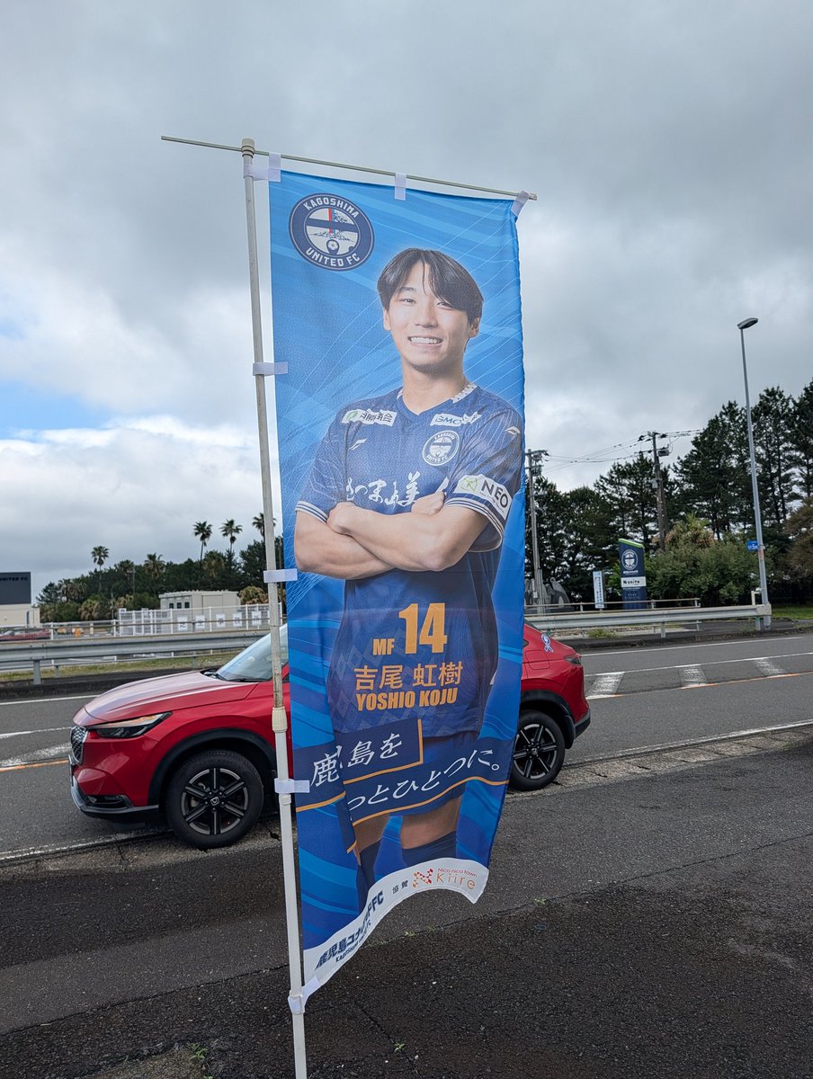 ミーハー みわ tweet media