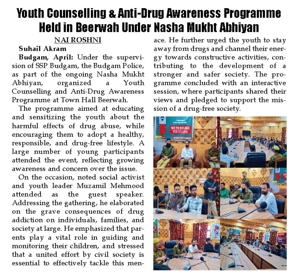 My mission is clear: Save the youth of Kashmir from drugs &amp; rebuild a stronger, moral and responsible generation. Kashmir’s future lies in its youth — &amp; I will do everything possible to protect them from drugs &amp; anti-social activities.
<a href="/manojsinha_/">Manoj Sinha</a> 
<a href="/BudgamPolice/">BUDGAM POLICE</a> 
<a href="/JmuKmrPolice/">J&K Police</a>