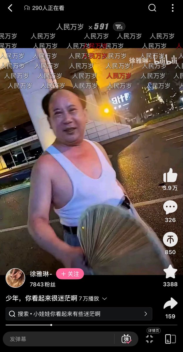 瓜子Online_瑪秋Mode🍥🏳️‍⚧️ tweet media