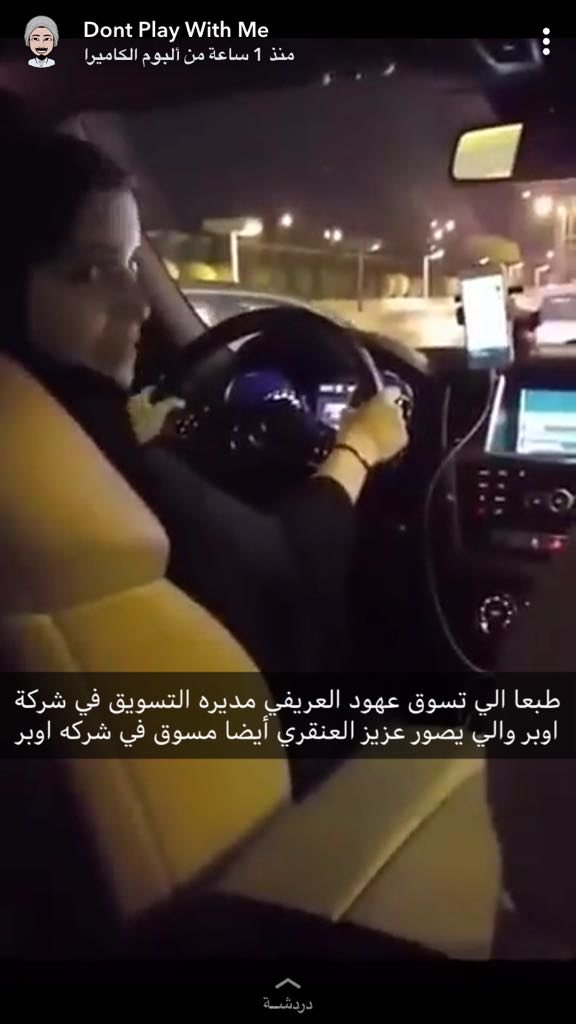 Abeerrrrrrrr tweet media