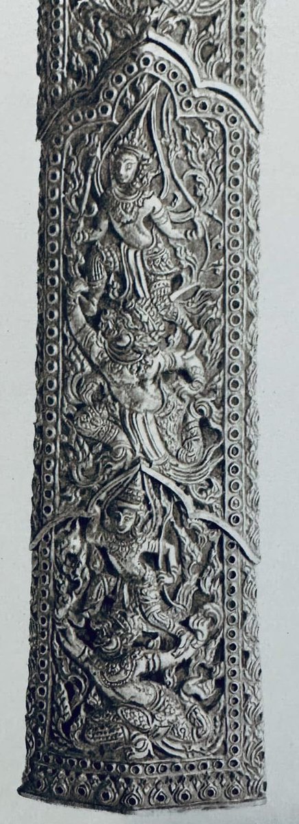 BBeer1989 (สำรอง2) tweet media