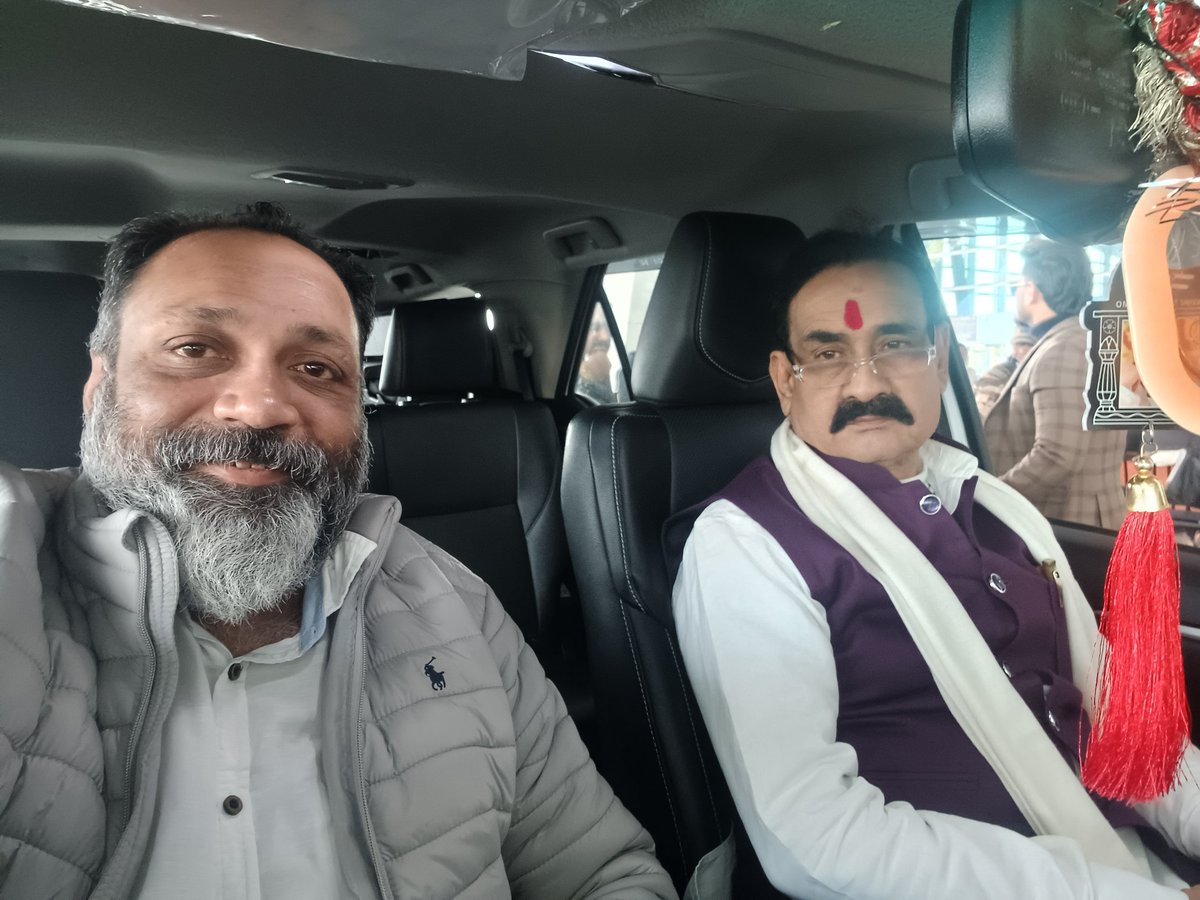 मध्य प्रदेश के पूर्व गृह मंत्री बीजेपी के वरिष्ठ नेता <a href="/drnarottammisra/">Dr Narottam Mishra</a> (बॉस) को जन्मदिवस की हार्दिक शुभकामनाएं