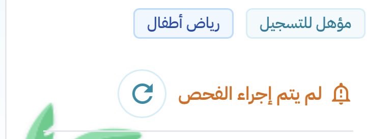 Mr.Wolf 🐺🎋 tweet media