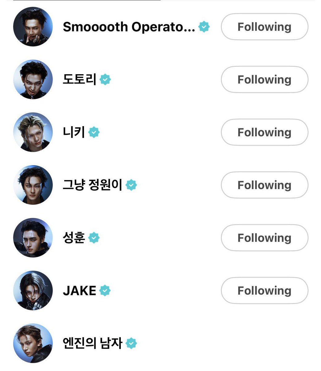 miri 🪽 tweet media