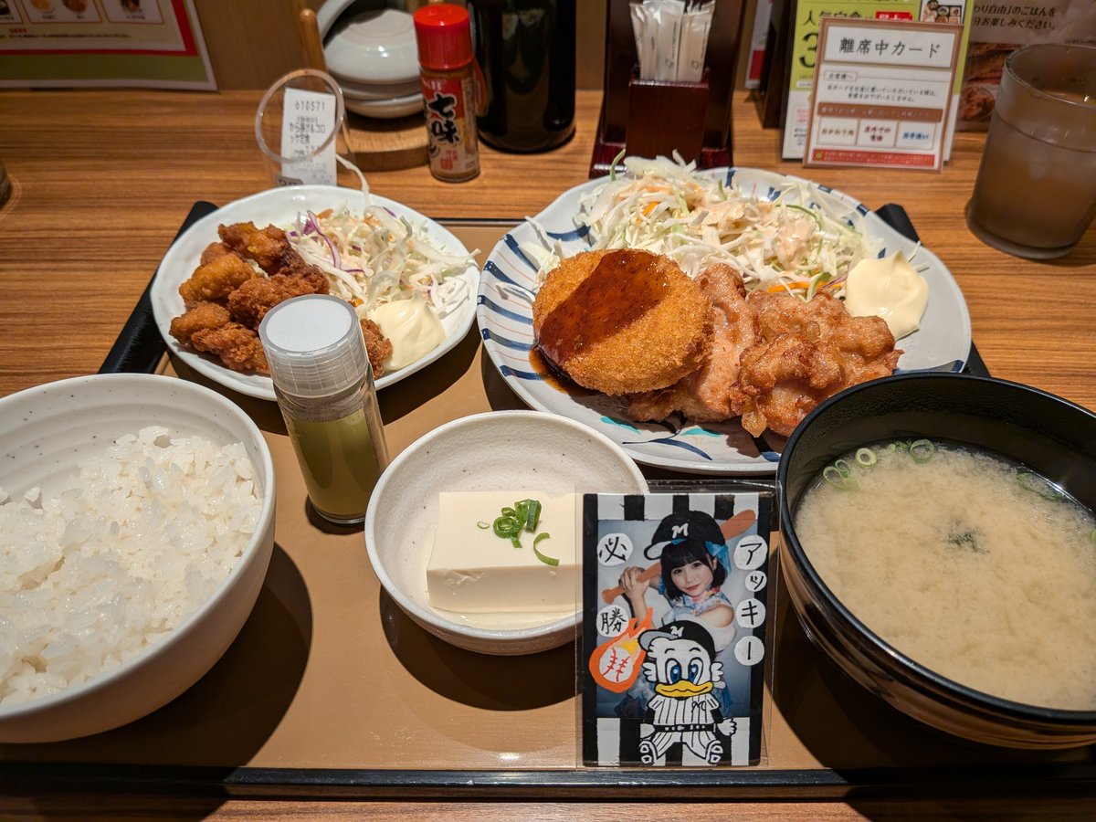 アキヒロ tweet media