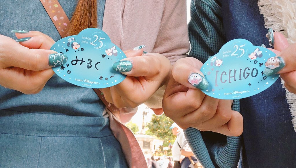 🍓ichi5ꪔ̤̮ꪔ̤̮ tweet media