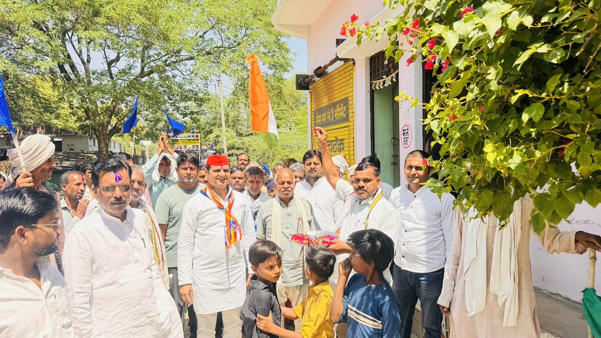 Pushpendra Yadav tweet media