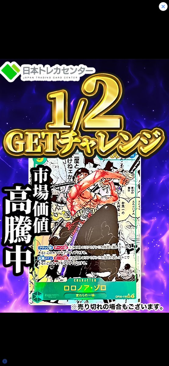 Ｏ椋Ｔ美 tweet media