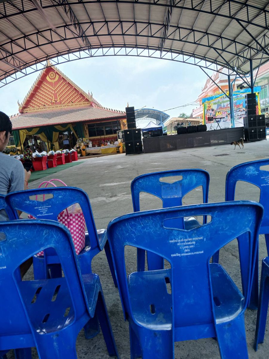 วันนี้พบกับน้องเซ้นต์ 🙏

เทศกาลสงกรานต์ 2569 นี้ที่ #วัดแสนเกษม
พรุ่งนี้พบกับ #วงคินบีทเเบรนด์ (เล่นสด)
อภินันทนาการบูชาธรรมท่านพ่อเณร
โดยกัลฯ ประสาท เสือจุ้ย 
และคณะกัลยาณมิตรทั้งนั้น
พร้อมกับนักร้องลูกทุ่งระดับครู #เสรีรุ่งสว่าง
พร้อมกับนักแสดงคนเก่ง #เซ้นต์ศุภพงษ์