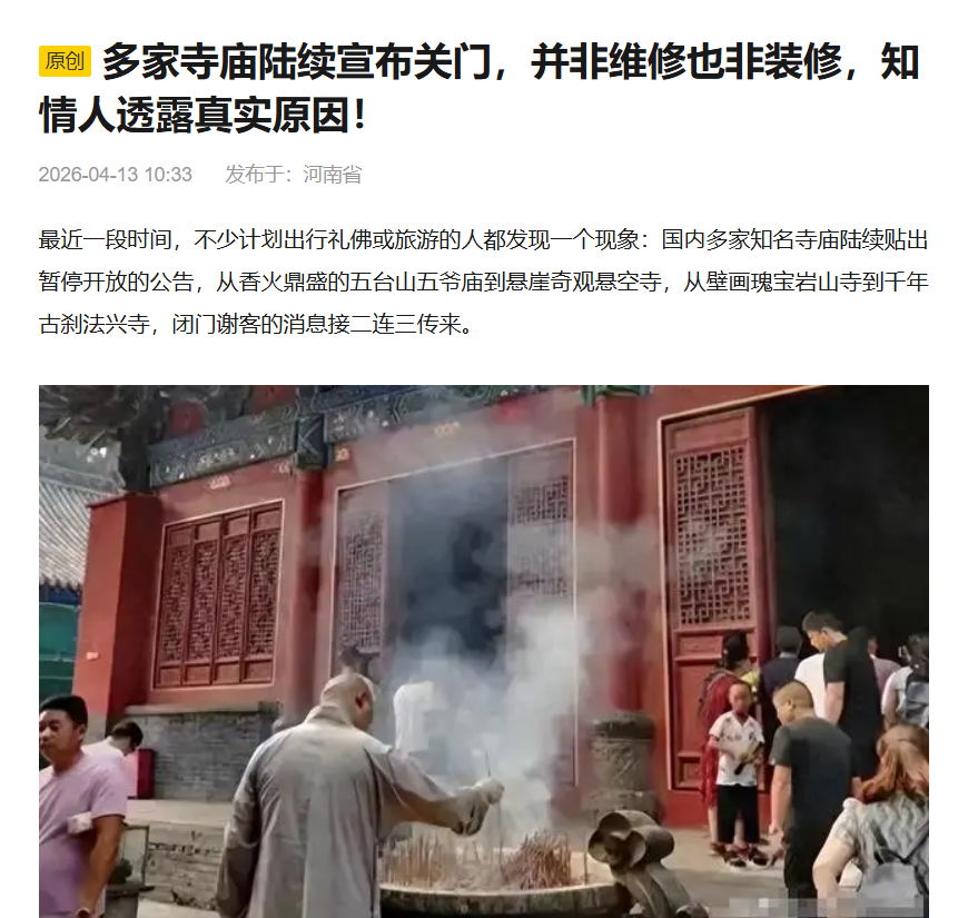 Daniel Fang tweet media