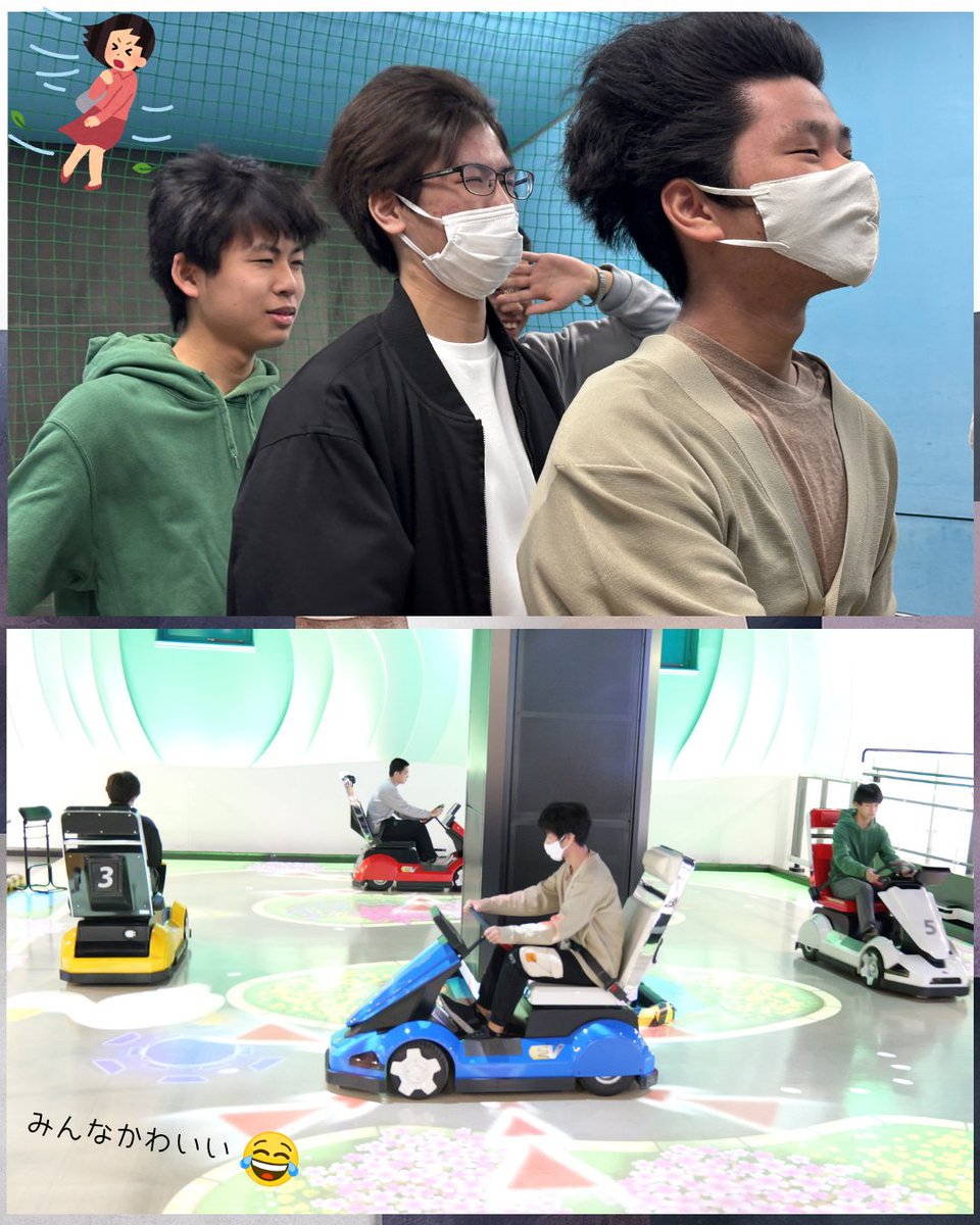 🌸 新入生の「ワクワク」が止まらない！CAD学科・学外研修 🚙
織機や自動車の仕組みに感動し、CADとのつながりを体感。テクノランドでも楽しみ、仲間との絆も深まった充実の一日となりました😊

▼CAD学科の詳細はこちら▼
computer.trident.ac.jp/courses/cad/

#トライデントコンピュータ専門学校
#CAD学科
