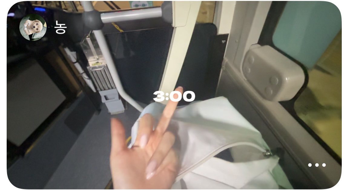 농 tweet media