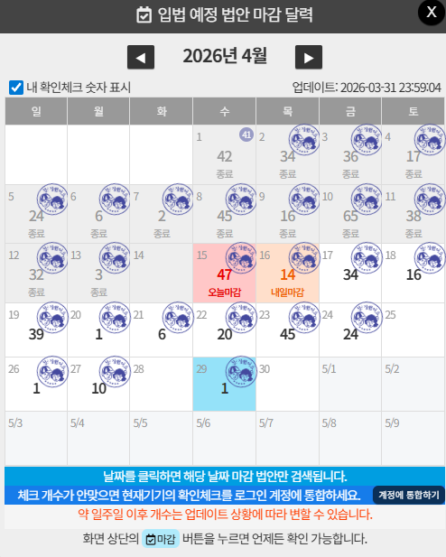 Sein🌌🌠 tweet media