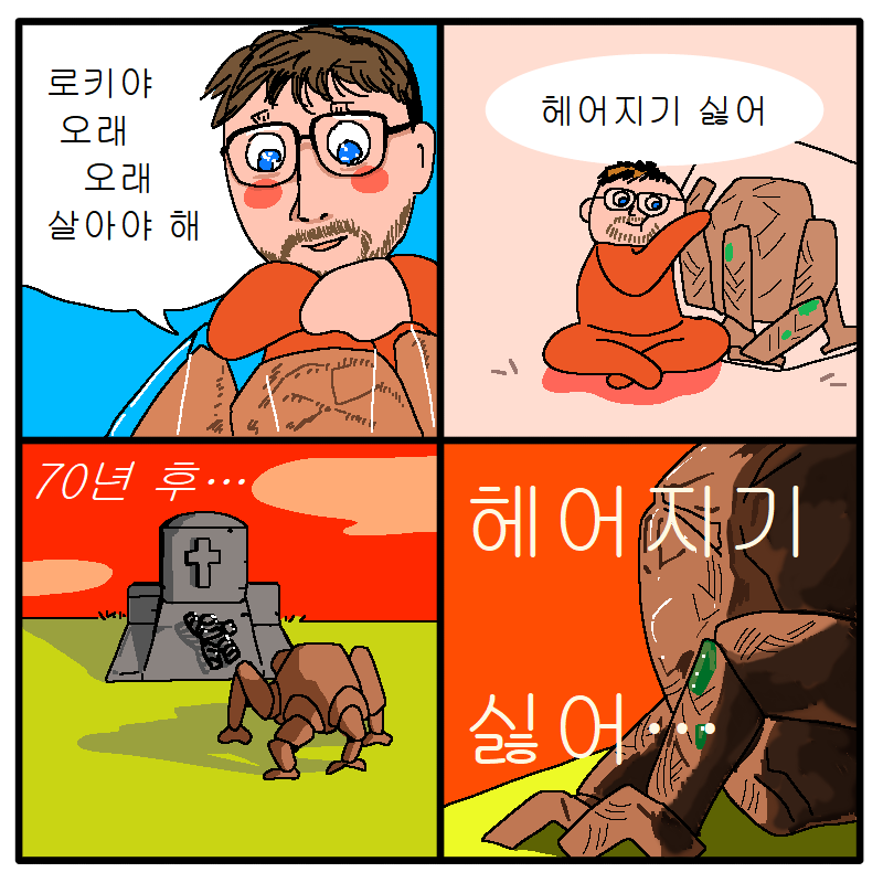 티베리 tweet media