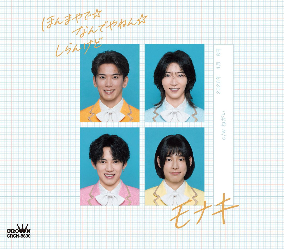 Billboard JAPAN（ビルボードジャパン） tweet media