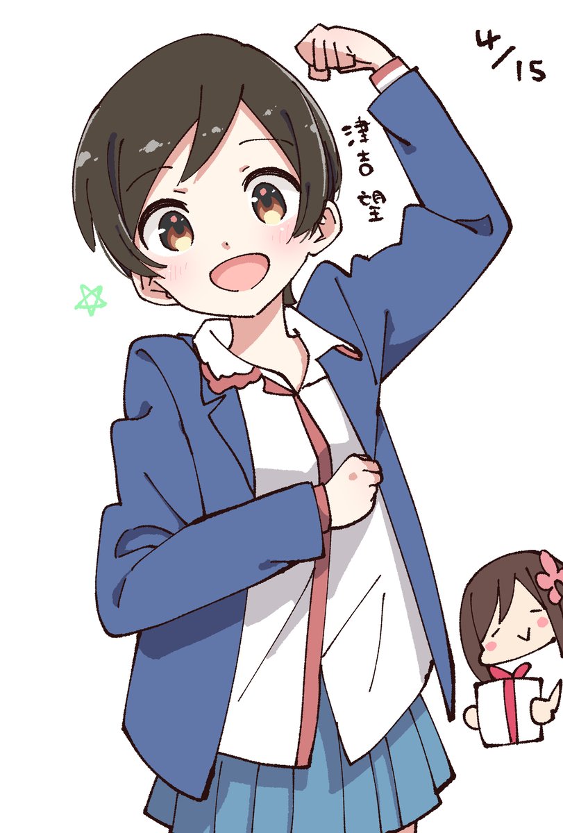 カツヲ＠ゾンますアニメ10月ONAIR (@katuwo___) / Posts / X