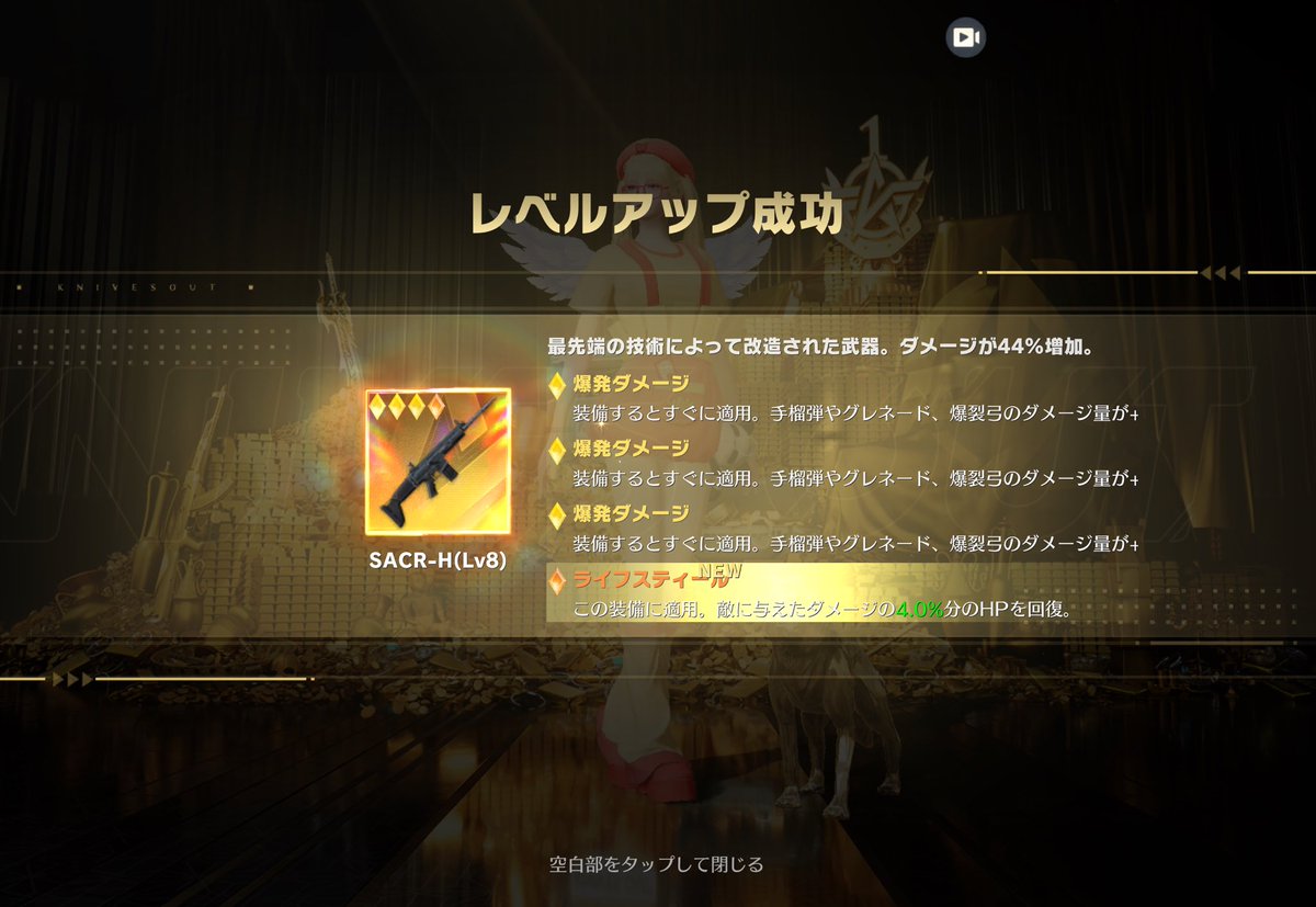 うわてん.。@本気@限限 tweet media