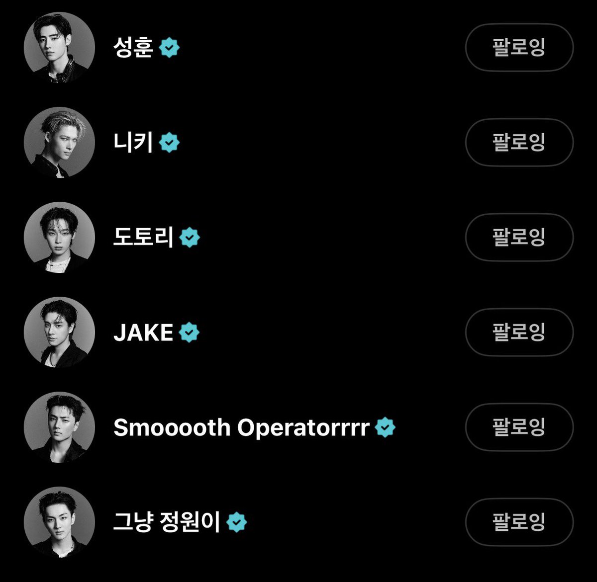 키요⋆.ᐟ kiyo 💭 enhypen is 7. jaypril 🐈⬛ tweet media