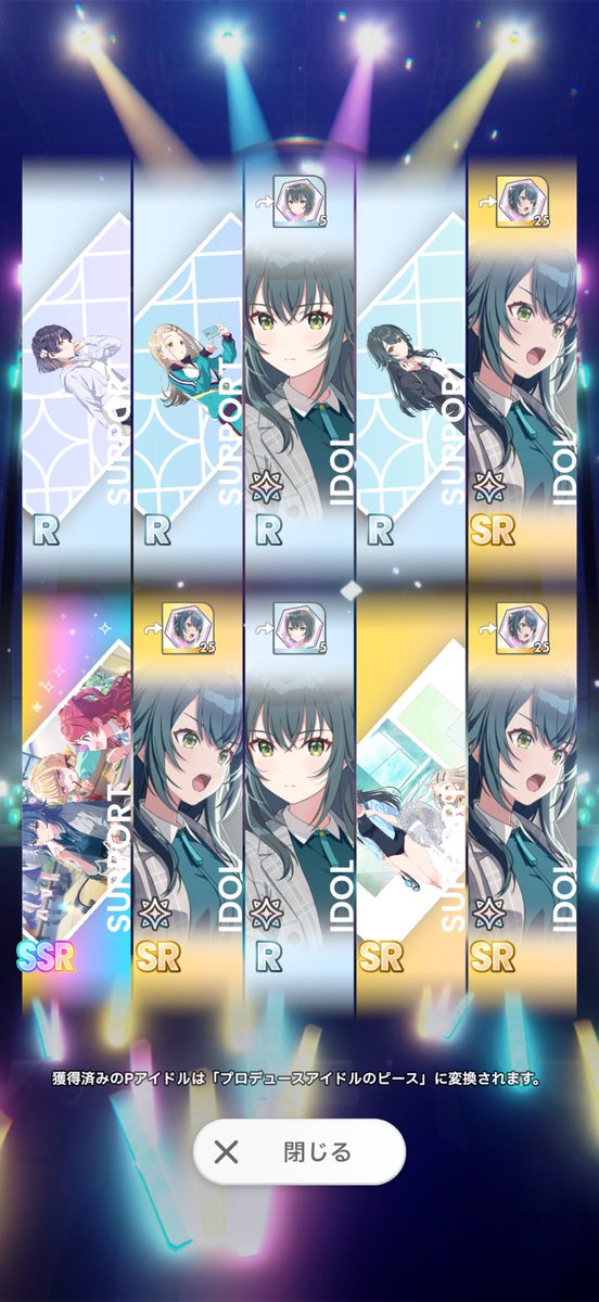 よっしーのたまご tweet media