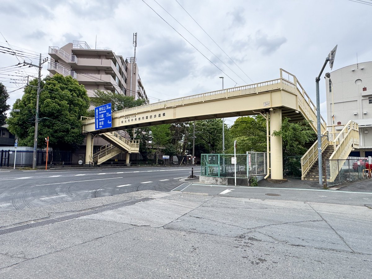 片山義久 tweet media