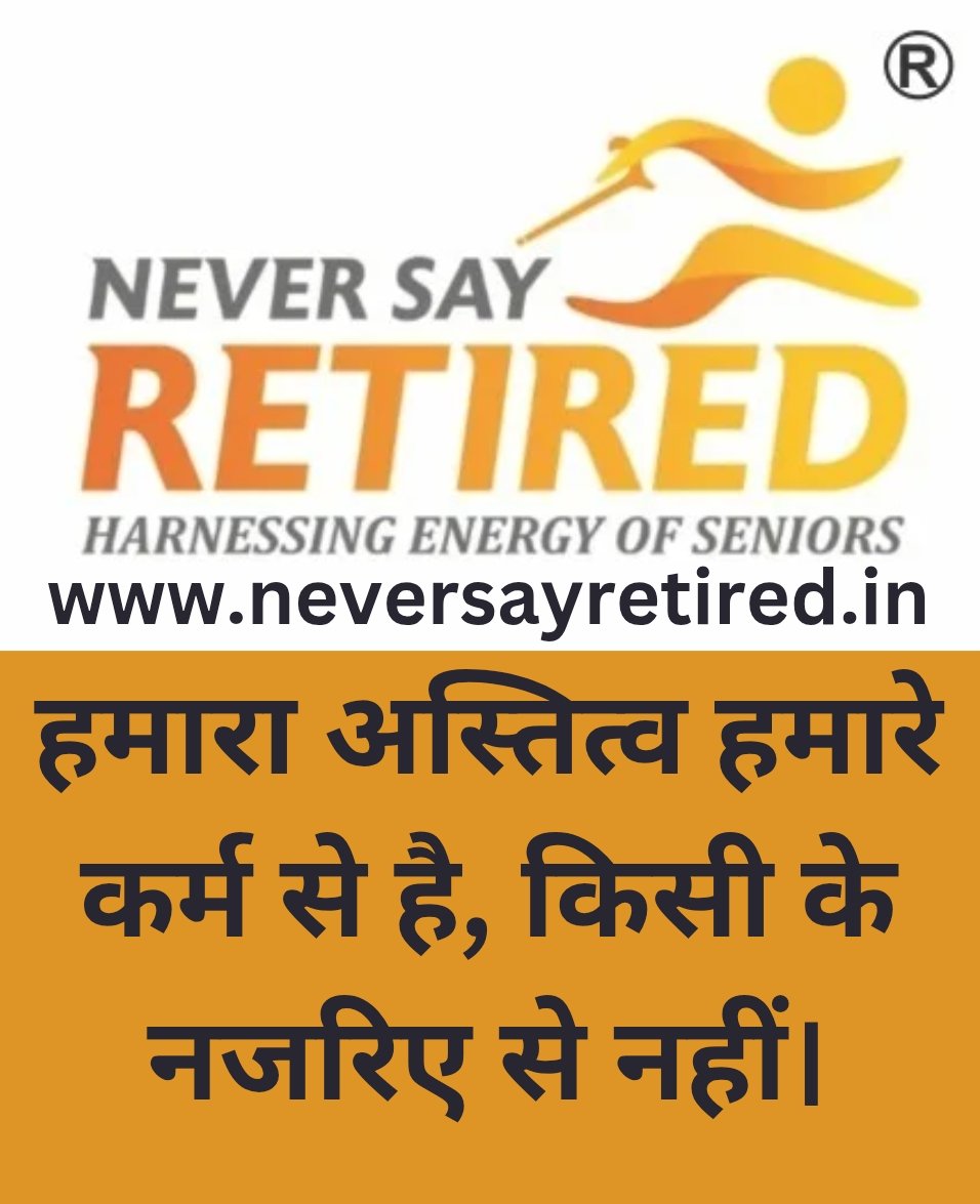 Vijay Maroo tweet media