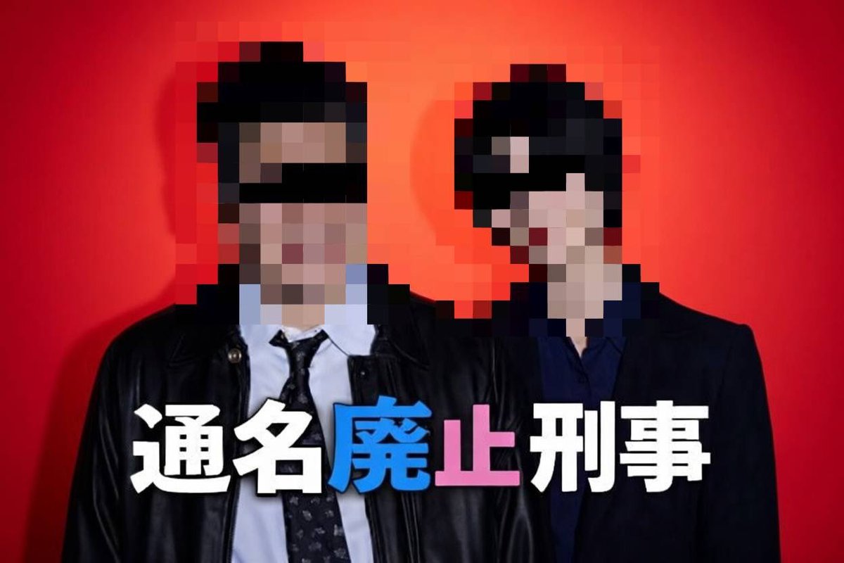 muriちゃん🇯🇵 tweet media