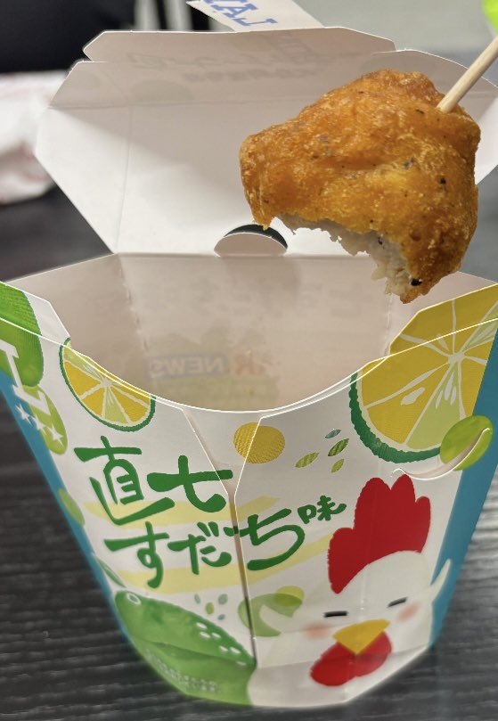 鈴木蘭々 lanlan-suzuki tweet media